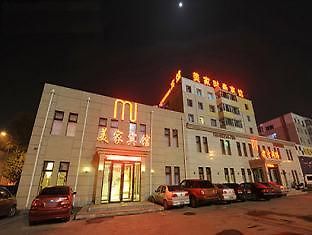 Hôtel Meijia Qingnian Road à Changchun Extérieur photo