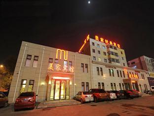Hôtel Meijia Qingnian Road à Changchun Extérieur photo